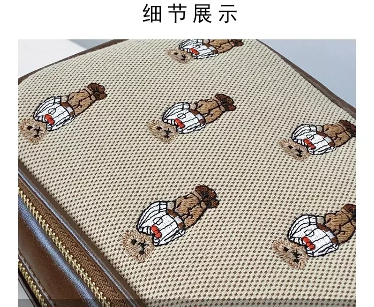 کیف تدی BEIBAOBAO وارداتی 8150
